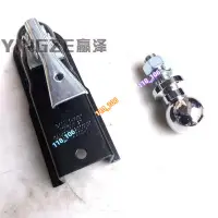 在飛比找蝦皮購物優惠-自制四輪卡丁車沙灘車配件 改裝拖斗車架球頭 后拖車裝備連接器