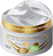 Vitamins Keratin Hair Mask Deep Conditioner - Thin Fine Hair Keratin Argan Silk Hydrating Complex to Repair Dry Damaged Hair and Scalp