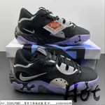 【HOT】 NIKE PG 6 EP 黑紫 泡椒 保羅喬治 簽名款 緩震 防滑 運動 實戰 籃球鞋 DH8447-099