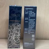 在飛比找Yahoo!奇摩拍賣優惠-全新台塑生醫 Forte 經典風華回齡精華液N 50ml*1