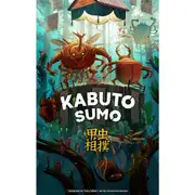 [Board Game Tables] Kabuto Sumo Board Game