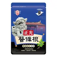 在飛比找樂天市場購物網優惠-正光醫條根精油貼布(涼感)