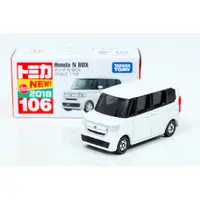 在飛比找蝦皮購物優惠-【秉田屋】現貨 日版 Tomica 多美 Takara To