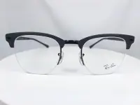 在飛比找Yahoo!奇摩拍賣優惠-『逢甲眼鏡』Ray Ban雷朋 光學鏡框 全新正品 霧面黑 