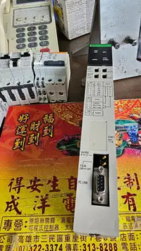 在飛比找Yahoo奇摩拍賣-7-11運費0元優惠優惠-OMRON 歐姆龍 PLC CVM1-LK401歡迎訊價