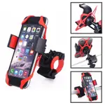 UNIVERSAL BIKE BICYCLE MOTORCYCLE HANDLEBAR MOUNT HOLDER MOB