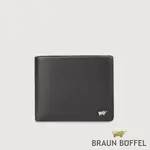 【BRAUN BUFFEL 德國小金牛】台灣總代理 布爾斯 8卡加大中間翻零錢袋短夾-黑色/BF532-348-BK