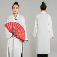 在飛比找蝦皮購物優惠-武農2023新款太極服 道士服居士服亞麻中長款斜襟練功道袍—