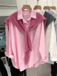 在飛比找Very buy優惠-春秋兩件式套裝粉色時尚上衣襯衫
