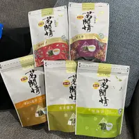 在飛比找蝦皮購物優惠-立頓茗閒情 台灣茶包 凍頂烏龍茶/活綠茶/玄米綠茶/東方美人