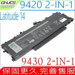 DELL GHJC5 電池 戴爾 LATITUDE 14 9420 9430 2-IN-1 3VV58 0JJ4XT 0GHJC5