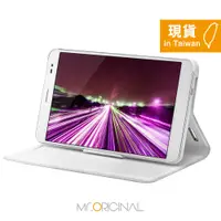 在飛比找蝦皮購物優惠-HUAWEI MediaPad X1/ 榮耀X1 原廠 開窗