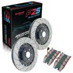 Bremtec Evolve Brake Bundle, EVRS3