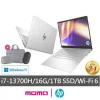在飛比找momo購物網優惠-【HP 惠普】送獨家筆電包/滑鼠★14吋i7-13700H 