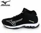 New Mizuno Volleyball Shoes Wave Lightning Z7 MID V1GA2250 01 Freeshipping!!