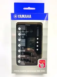 在飛比找Yahoo!奇摩拍賣優惠-【老羊樂器店】YAMAHA ME-340 節拍器 電子節拍器