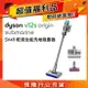 【超值福利品】Dyson V12s Origin 乾濕全能洗地吸塵器 銀灰色