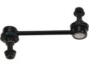 API 17JY45J Rear Stabilizer Bar Link Fits 2011-2014 Ford Edge PEC -- COMPLETE (for: Ford)