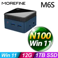 在飛比找PChome24h購物優惠-MOREFINE M6S 迷你電腦(N100/12G/1TB