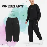 在飛比找Yahoo奇摩購物中心優惠-Nike 褲子 NSW Circa Pants 黑 棉褲 寬