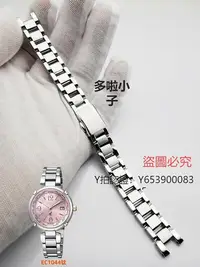 在飛比找Yahoo!奇摩拍賣優惠-全館免運 錶帶適配西鐵城手表表帶鋼女xC系列EC1032/1