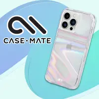 在飛比找Yahoo奇摩購物中心優惠-美國 CASE·MATE iPhone 14 Pro Soa