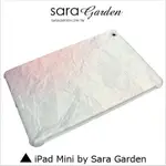 客製化 保護殼 IPAD MINI 1 2 3 4 雲彩 漸層 皺褶 紙 SARA GARDEN