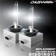 2x D1S 6000K White HID Xenon Headlight Light Bulbs For BMW (for: Volvo)