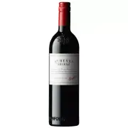 PENFOLDS ST HENRI Shiraz