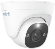 Reolink 8-Channel NVR x 4 8MP Security Cameras