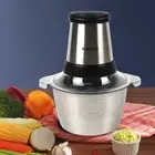 AU Electric Meat Grinder 304 Stainless Steel Meat Slicer Machine Kitchen Utensil