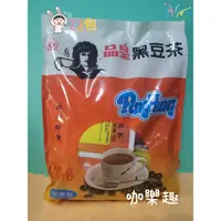 在飛比找蝦皮購物優惠-品皇黑豆茶（25公克×28包入）