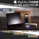 【果果國際】iPad pro 12.9 2020 巧控鍵盤 英文版 原廠福利品（2018三代/2020四代/2021五代適用)