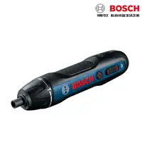 在飛比找樂天市場購物網優惠-德國BOSCH博世 BOSCH GO 2 33件套裝組 鋰電