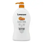 Lovercare Goats Milk Shower Cream Royal Jelly And Honey 1.2L