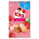 Glico奶油夾心餅-草莓風味 (64.5G)