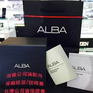 【ALBA】TokyoDesign對錶 黑鋼迷彩錶面女錶 32mm AH7Z43X1 VJ22-X361SD SK022