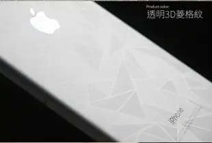 丞翊 DEVILCASE 惡魔 透明背貼系列 iPhone 7 Plus i7 i7+ i7P 背面保護貼 包膜 背貼