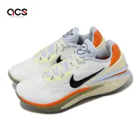 在飛比找Yahoo奇摩購物中心優惠-Nike 籃球鞋 Air Zoom G.T. Cut 2 E