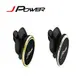 【強越電腦】J-Power 杰強 車載磁吸式手機支架 JP-PS-0G 土豪金 / JP-PS-0R 玫瑰金