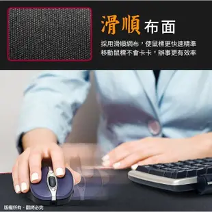 超大版 XXL 電競布面滑鼠墊 80x40cm 滑鼠板 桌墊 電腦滑鼠墊 筆電滑鼠墊 電競滑鼠墊 (10折)