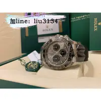 在飛比找蝦皮購物優惠-全新 Rolex 勞力士 116519 116519LN