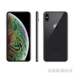 蘋果XS官換機二手IPHONEXSMAX國行IPHONE雙卡無鎖4G蘋果X美版手機