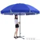 雙骨戶外廣告傘定制logo戶外大雨傘擺攤遮陽傘定做印字3m 全館免運