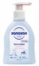 sanosan 珊諾 baby re:mind極潤乳液 200ml