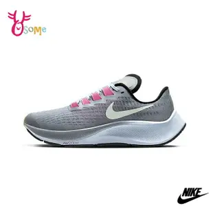 NIKE慢跑鞋 女鞋童鞋親子鞋 運動鞋 跑步鞋 路跑 氣墊鞋 女童大童鞋 ZOOM PEGASUS P7275#灰紫◆奧森鞋業