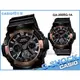 CASIO 時計屋 卡西歐 G-SHOCK GA-200RG-1A 復古玫瑰金 金屬限定雙顯男錶 全新 保固 附發票