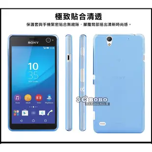 [190免運費] sony xperia c4 透明清水套 手機套 保護套 手機殼 透明殼 軟殼 索尼C4 防摔空壓殼