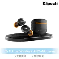 在飛比找蝦皮商城優惠-Klipsch T5 II True Wireless AN