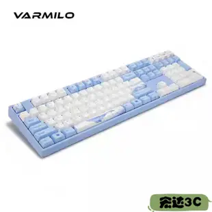 阿米洛(Varmilo)海韻系列 阿米洛靜電容V2 PBT鍵帽 辦公鍵盤 遊戲鍵盤 年會獎